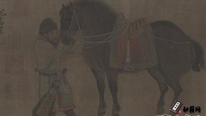 古籍.昭陵六骏图卷. 金. 赵霖作. 绢本设色. 附书签